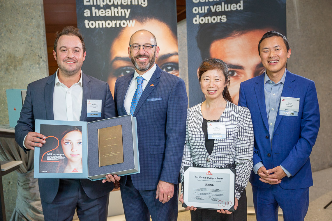 JIAHERB was recognized with the Donor Recognition award